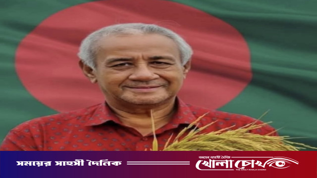 সাংসদ হিসেবে প্রথমবার থানচি সফরে যাচ্ছেন রাজপুত্র সাচিংপ্রু জেরী