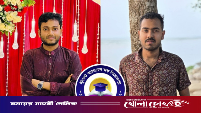 'বলেশ্বর'-এর কেন্দ্রীয় কমিটি ঘোষণা : স্টুডেন্ট অ্যালায়েন্স অফ পিরোজপুরের নেতৃত্বে রিমন- শান্ত