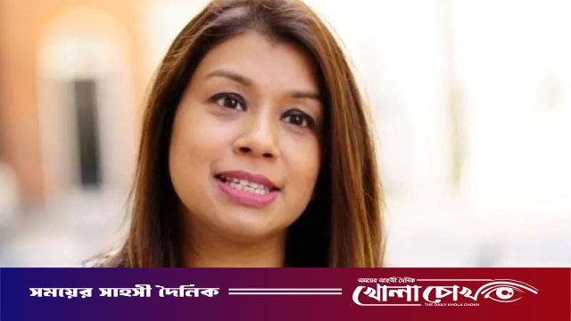 গুলশানে ফ্ল্যাট জালিয়াতি: টিউলিপ সিদ্দিকসহ দুইজনের বিরুদ্ধে শুনানি পেছাল
