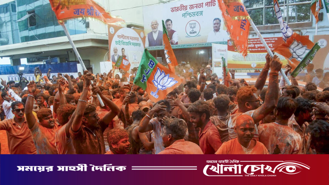 পশ্চিমবঙ্গে বিজেপির ঐতিহাসিক জয়: কে হচ্ছেন প্রথম মুখ্যমন্ত্রী?