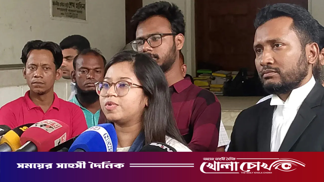মনিরা শারমিনের মনোনয়নপত্র বাতিল কেন অবৈধ নয়: হাইকোর্টের রুল