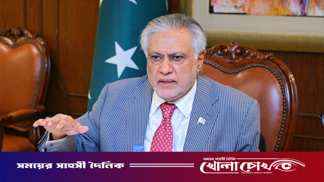 ভারত পানি বন্ধ করলে তা ‘আগ্রাসন’ হিসেবে গণ্য করবে পাকিস্তান: ইসহাক দার