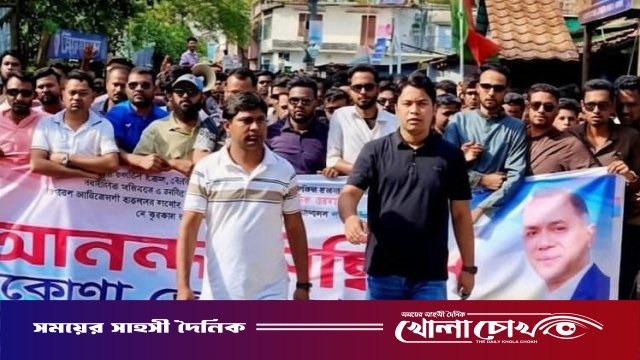 নেত্রকোনায় জেলা ছাত্রদলের পূর্ণাঙ্গ কমিটি গঠন
