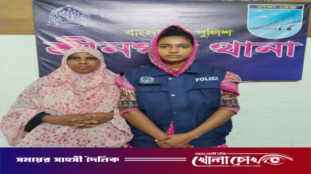 শ্রীনগরে মাদকবিরোধী অভিযানে নারীসহ ৬ জন গ্রেফতার, এক মাদকসেবীর ৩ মাসের কারাদণ্ড
