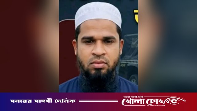 নেত্রকোনায় ১১ বছরের শিশুকে ধর্ষণের ঘটনায় প্রধান অভিযুক্ত মাদ্রাসা শিক্ষক সাগর গ্রেপ্তার