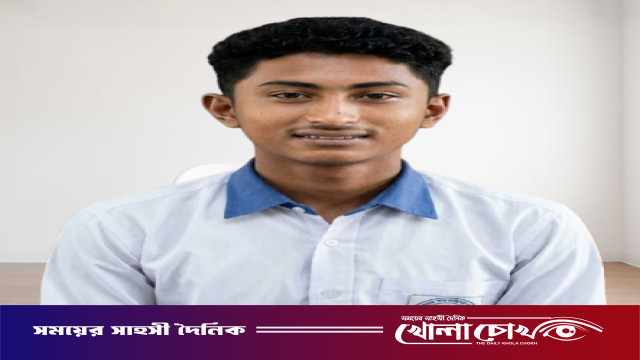নোয়াখালীতে বিদ্যুৎস্পৃষ্টে শিক্ষার্থীর মৃত্যু