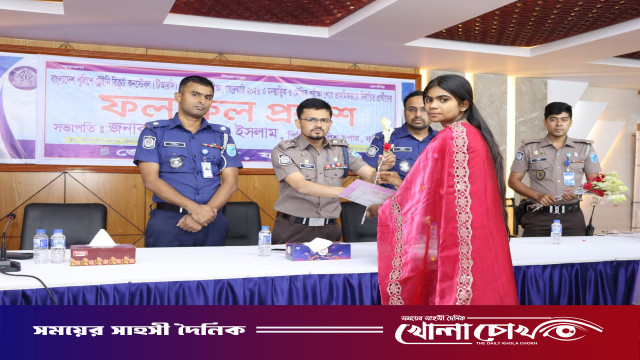 ফরিদপুরে পুলিশে টিআরসি পদে প্রাথমিকভাবে ৩৬ জন নির্বাচিত