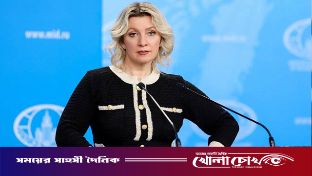 ইউক্রেন ছাড়ার হুঁশিয়ারি: বিদেশি কূটনীতিকদের দ্রুত সরে যাওয়ার আহ্বান রাশিয়ার
