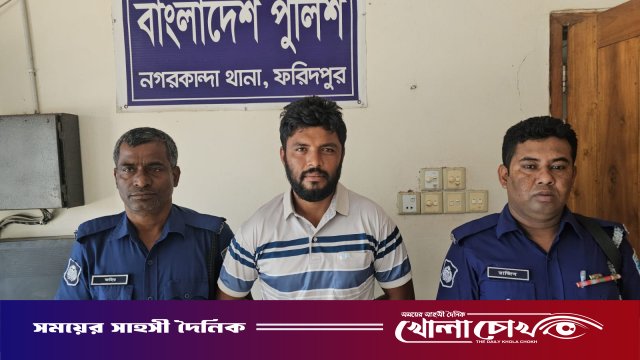 নগরকান্দায় ১৯ পিস ইয়াবাসহ মাদক ব্যবসায়ী গ্রেফতার