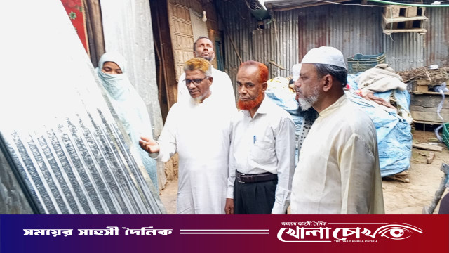 কাপ্তাইয়ে কালবৈশাখী ঝড়ে ক্ষতিগ্রস্ত পরিবারকে জামায়াতে ইসলামীর ঢেউটিন প্রদান
