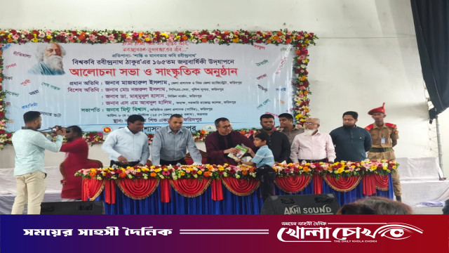 ফরিদপুরে বিশ্বকবি রবীন্দ্রনাথ ঠাকুরের ১৬৫তম জন্মবার্ষিকী উপলক্ষে আলোচনা সভা ও সাংস্কৃতিক অনুষ্ঠান অনুষ্ঠিত