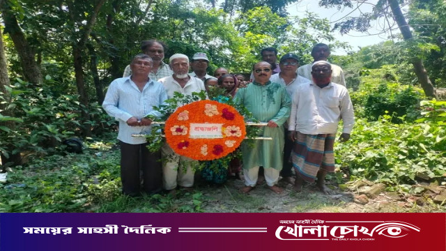 ১৯৭১ আমরা শহীদ পরিবার শহীদ স্মৃতি সংরক্ষন কমিটির ‌উদ্যোগে ‌ চরভদ্রাসনে গণহত্যা দিবস পালিত