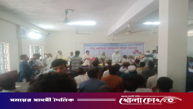 ফরিদপুরে অটোরিকশা ও অটোটেম্পু ড্রাইভার্স ইউনিয়নের ত্রি-বার্ষিক সাধারণ সভা অনুষ্ঠিত
