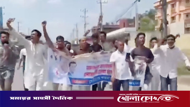 নিষিদ্ধ ছাত্রলীগের ঝটিকা মিছিল নোয়াখালীতে