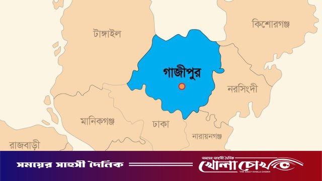 গাজীপুরে নৃশংসতা: প্রবাসীর স্ত্রী-সন্তানসহ একই পরিবারের ৫ জনকে গলা কেটে হত্যা