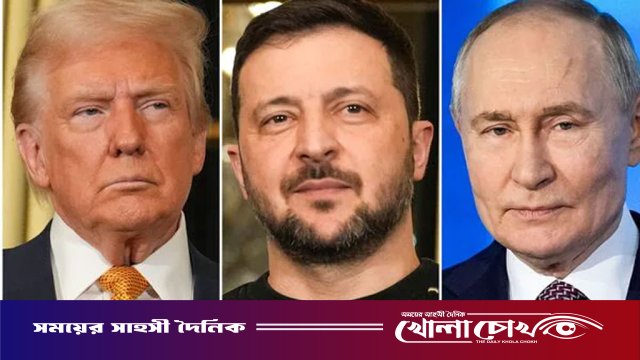 ট্রাম্পের মধ্যস্থতায় রাশিয়া-ইউক্রেন যুদ্ধে তিন দিনের ঐতিহাসিক যুদ্ধবিরতি