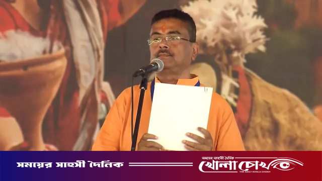 প্রথম মুখ্যমন্ত্রী হিসেবে শপথ নিলেন শুভেন্দু অধিকারী