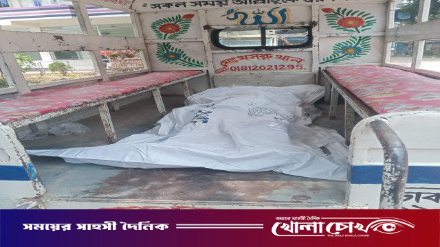 মুন্সীগঞ্জে নিজ ঘর থেকে গ্রাম পুলিশের ঝুলন্ত মরদেহ উদ্ধার