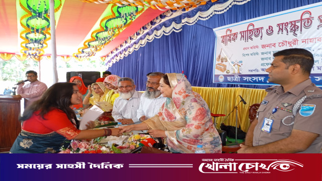 ফরিদপুর সরকারি সারদা সুন্দরী মহিলা কলেজে বার্ষিক সাহিত্য ও সাংস্কৃতিক প্রতিযোগিতার পুরস্কার বিতরণী অনুষ্ঠিত
