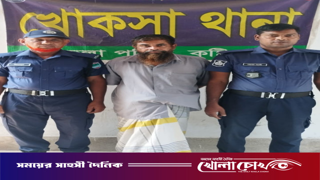 খোকসায় ১৫ পিস ইয়াবাসহ সাবেক কাউন্সিলর পুত্র গ্রেপ্তার