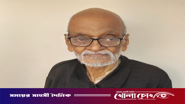 বোয়ালমারীর বিশিষ্ট ব্যক্তিত্ব ভবেশ চন্দ্র পোদ্দারের পরলোকগমন