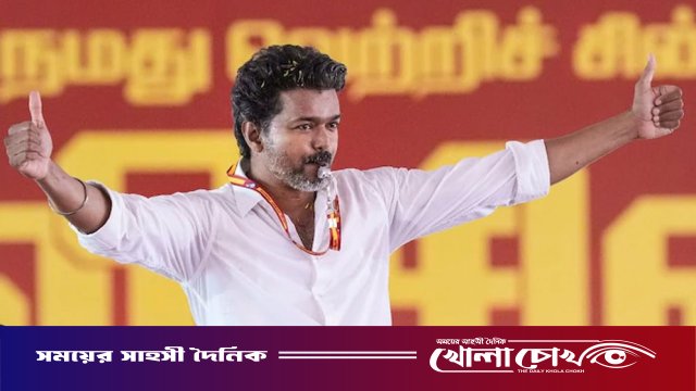 তামিলনাড়ুতে নতুন যুগের সূচনা: আজ মুখ্যমন্ত্রী হিসেবে ‘থালাপতি’ বিজয়ের ঐতিহাসিক শপথ