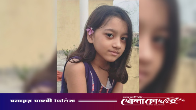 ফরিদপুরে নিখোঁজ স্ত্রী-কন্যাকে উদ্ধার, পুলিশ ও মিডিয়াকে স্বামীর কৃতজ্ঞতা