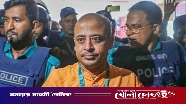 আইনজীবী আলিফ হত্যা মামলা: চিন্ময় দাসের জামিন মেলেনি হাইকোর্টে, বাকি ৪ মামলার আদেশ সোমবার