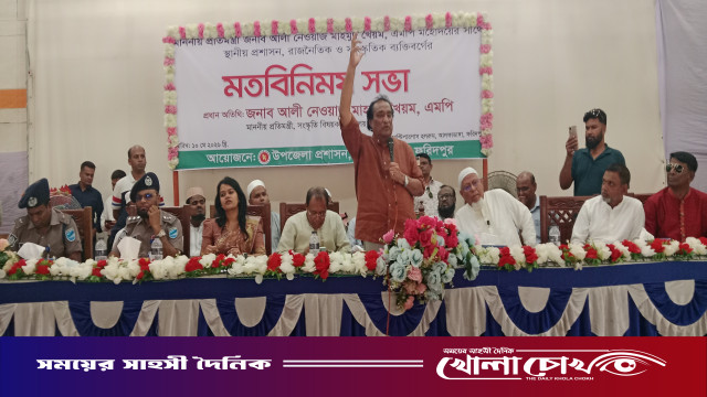 মরা খালে জোয়ার, কৃষকের মুখে হাসি: আলফাডাঙ্গাকে স্মার্ট জনপদ গড়ার ঘোষণা প্রতিমন্ত্রী খৈয়ামের