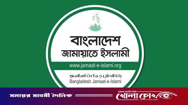 সীমান্তে হত্যাকাণ্ডের নেপথ্যে সরকারের দুর্বল পররাষ্ট্রনীতি: জামায়াত