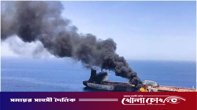 মধ্যপ্রাচ্যে ফের অস্থিরতা: কাতার, কুয়েত ও আমিরাতে ড্রোন হামলা, জাহাজে আগুন