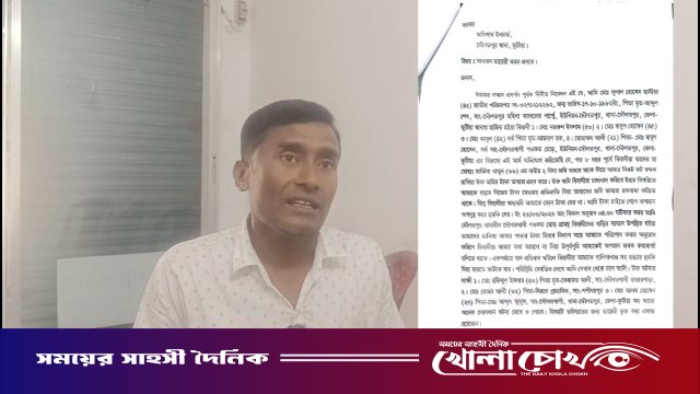 দৌলতপুরে শাশুড়ির জমি বন্ধক নিয়ে বিপাকে জামাই; পাওনা টাকা ফেরত না দিয়ে শ্যালকদের প্রাণনাশের হুমকি