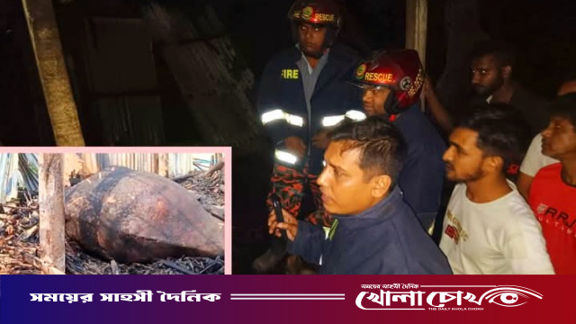 ধামরাইয়ে গোয়ালঘরে ভয়াবহ আগুন: পুড়ে মরল কোরবানির দুই বিশালাকার ষাঁড়