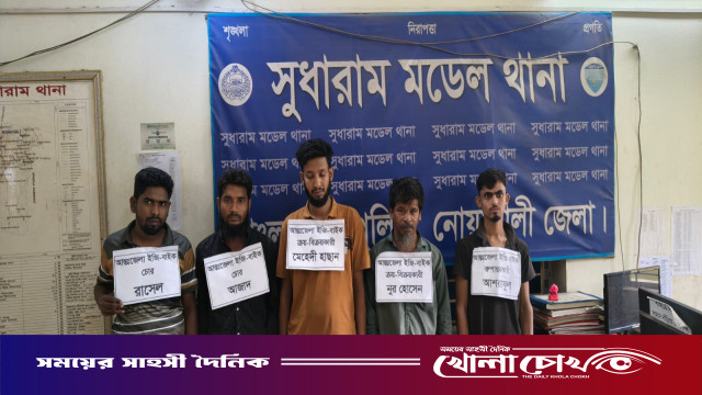 নোয়াখালীতে গ্যারেজে চলছিল চোরাই অটোরিকশার হাট, গ্রেপ্তার ৫