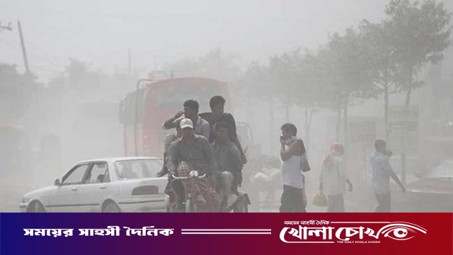বায়ুদূষণে আবারও বিশ্বে শীর্ষে ঢাকা