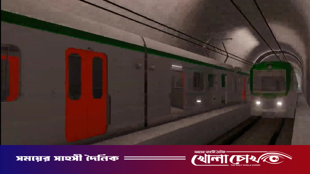 উড়াল ও পাতালের সমন্বয়ে নির্মিত হচ্ছে মেট্রোরেল ‘লাইন-৫