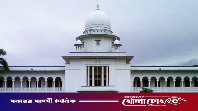 গর্ভের সন্তান ছেলে না মেয়ে, প্রকাশ করা যাবে না: হাইকোর্টের রায়