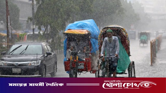 বঙ্গোপসাগরে লঘুচাপ: তিন বিভাগে অতি ভারী বৃষ্টির পূর্বাভাস