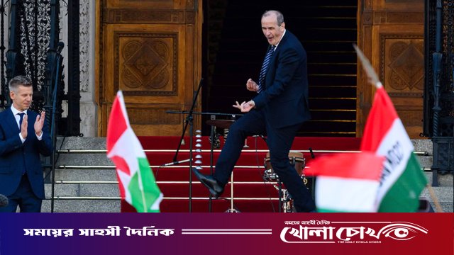 হাঙ্গেরিতে নতুন সরকারের যাত্রা শুরু: স্বাস্থ্যমন্ত্রীর নাচে মুগ্ধ জনতা