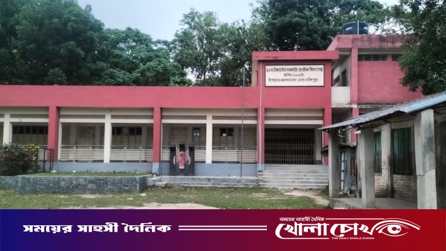 সরকারি নির্দেশনা উপেক্ষা করে প্রাথমিক বিদ্যালয়ে পরীক্ষা ফি আদায়ের মহোৎসব