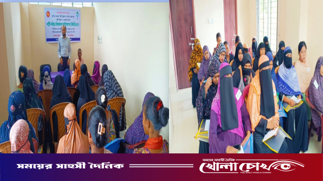 কাপ্তাইয়ে গ্রামীণ নারীদের দক্ষতা বৃদ্ধিতে ৪ দিনব্যাপী প্রশিক্ষণ শুরু