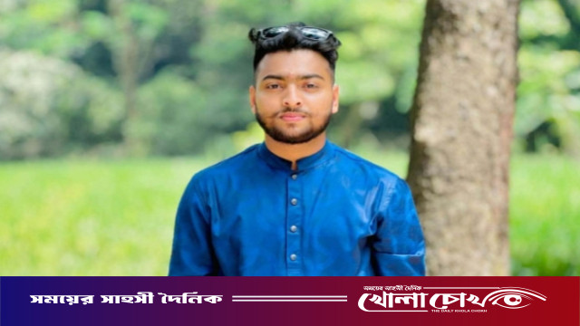 নোয়াখালীর বেগমগঞ্জে বাড়ির সামনে জামায়াত কর্মীকে গুলি, এলাকায় উত্তেজনা
