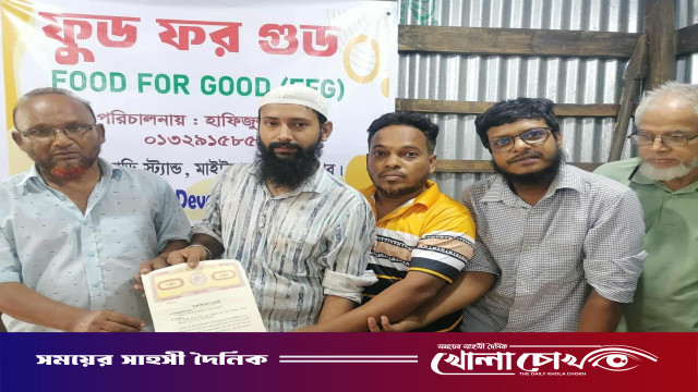 পিরোজপুরে ‘ফুড ফর গুড’ প্রকল্পের ছোঁয়ায় স্বাবলম্বী হাফিজুর