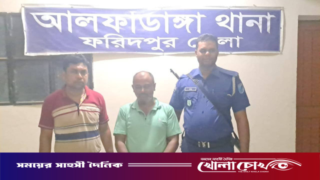 মিষ্টির হাঁড়িতে মরণনেশা: আলফাডাঙ্গায় ছদ্মবেশী মাদক কারবারি গ্রেফতার