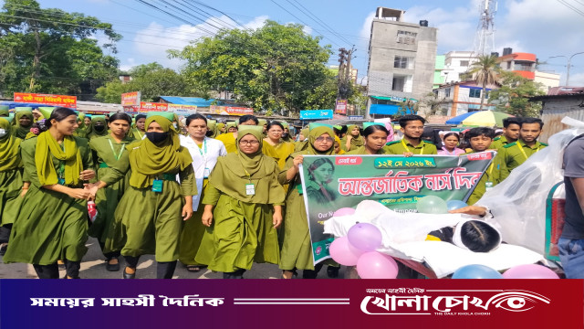 আন্তর্জাতিক নার্স দিবসে ফরিদপুর মেডিকেল কলেজ হাসপাতালে র‍্যালি