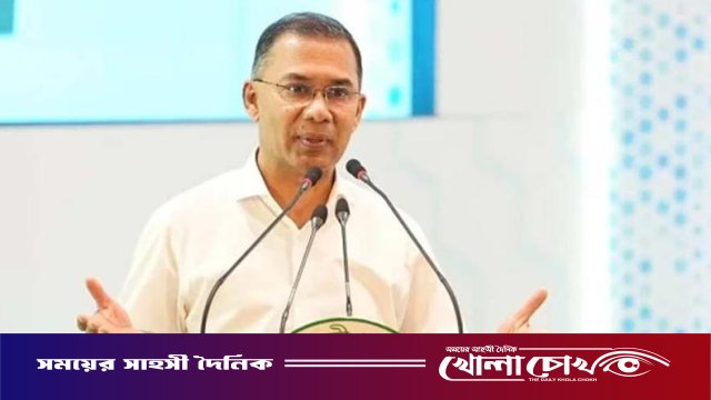 ঢাবিতে ইউজিসির কর্মশালা উদ্বোধন করলেন প্রধানমন্ত্রী তারেক রহমান