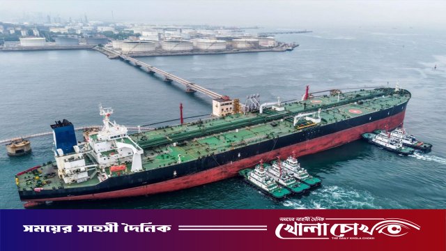 ইরানি তেল চীনে পাচারের অভিযোগ: ৩ ব্যক্তি ও ৯ প্রতিষ্ঠানের ওপর মার্কিন নিষেধাজ্ঞা