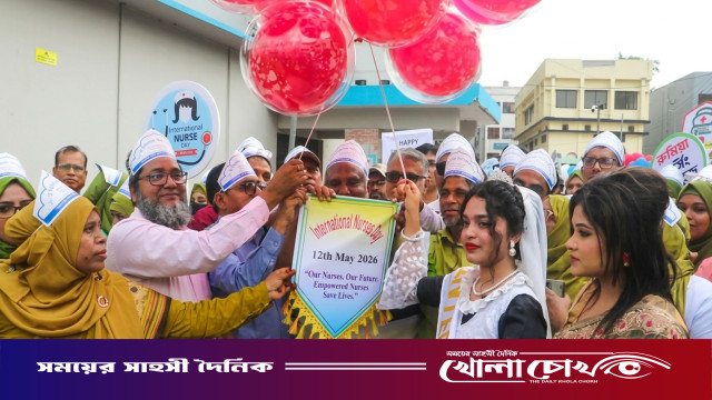 নওগাঁয় বর্ণাঢ্য আয়োজনে আন্তর্জাতিক নার্স দিবস পালিত