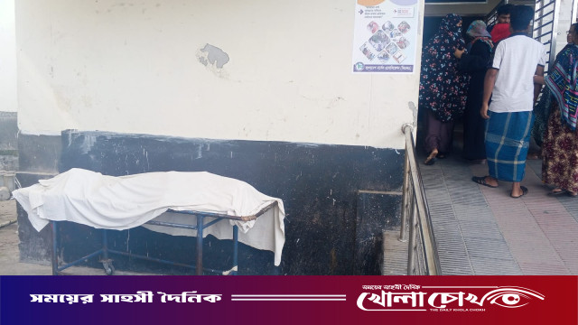 ফরিদপুর মেডিকেল কলেজ হাসপাতালে অজ্ঞাতনামা ব্যক্তির মৃত্যু, লাশ মর্গে প্রেরণ