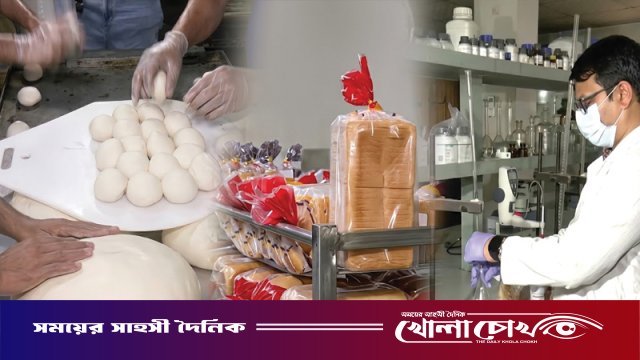 পাউরুটিতে ক্যানসারের বিষ, ঘিয়ে নেই দুধের লেশ: মালিকদের বিরুদ্ধে গ্রেপ্তারি পরোয়ানা